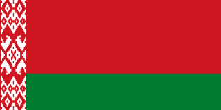 Bielorrúsia (ou Belarus)